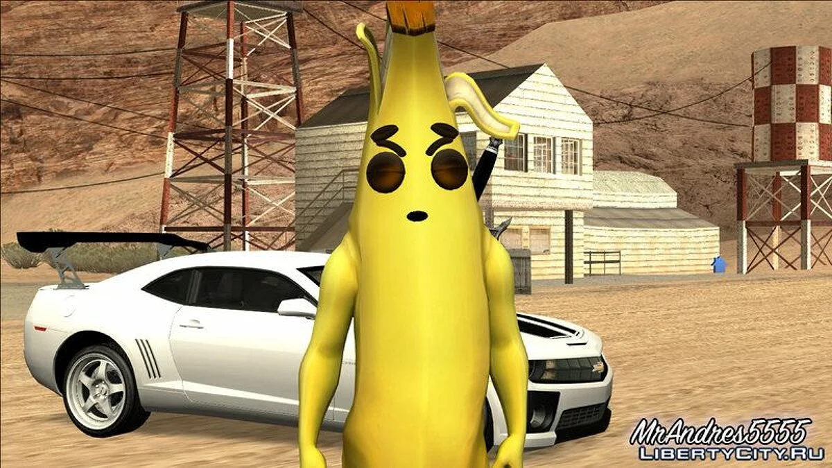 Банан (Peely) из Фортнайта / GTA San Andreas