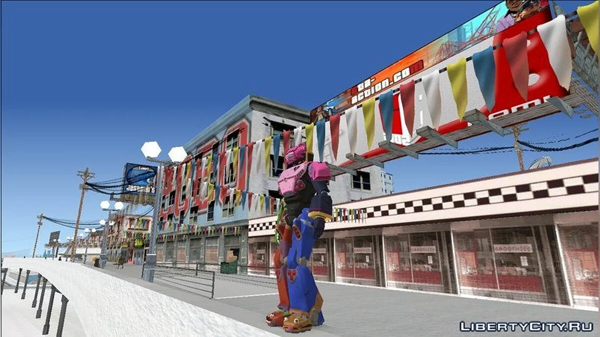 Мультибот из Фортнайта / GTA San Andreas