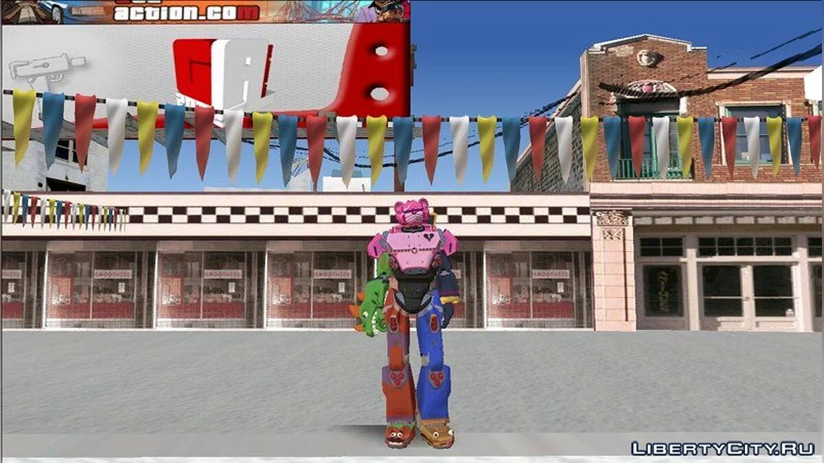 Мультибот из Фортнайта / GTA San Andreas