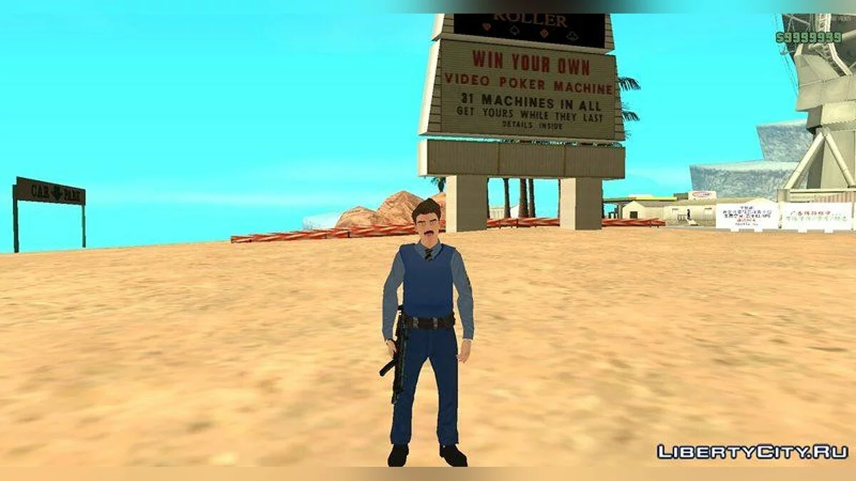 Saints Row 2 - STILWATER Police / GTA San Andreas