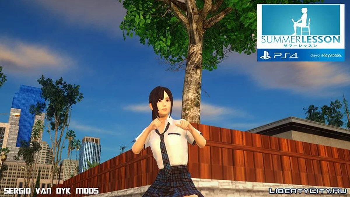 Summer Lesson - Hikari Miyamoto / GTA San Andreas