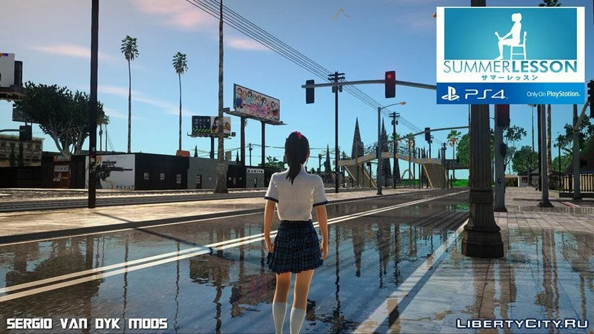 Summer Lesson - Hikari Miyamoto / GTA San Andreas