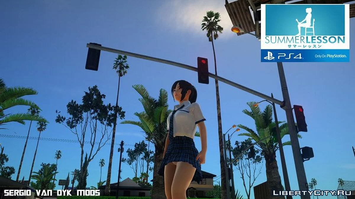 Summer Lesson - Hikari Miyamoto / GTA San Andreas