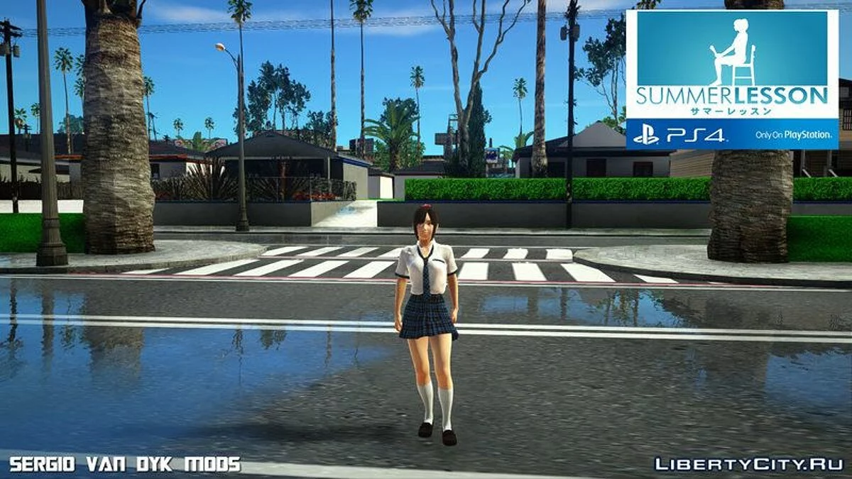 Summer Lesson - Hikari Miyamoto / GTA San Andreas