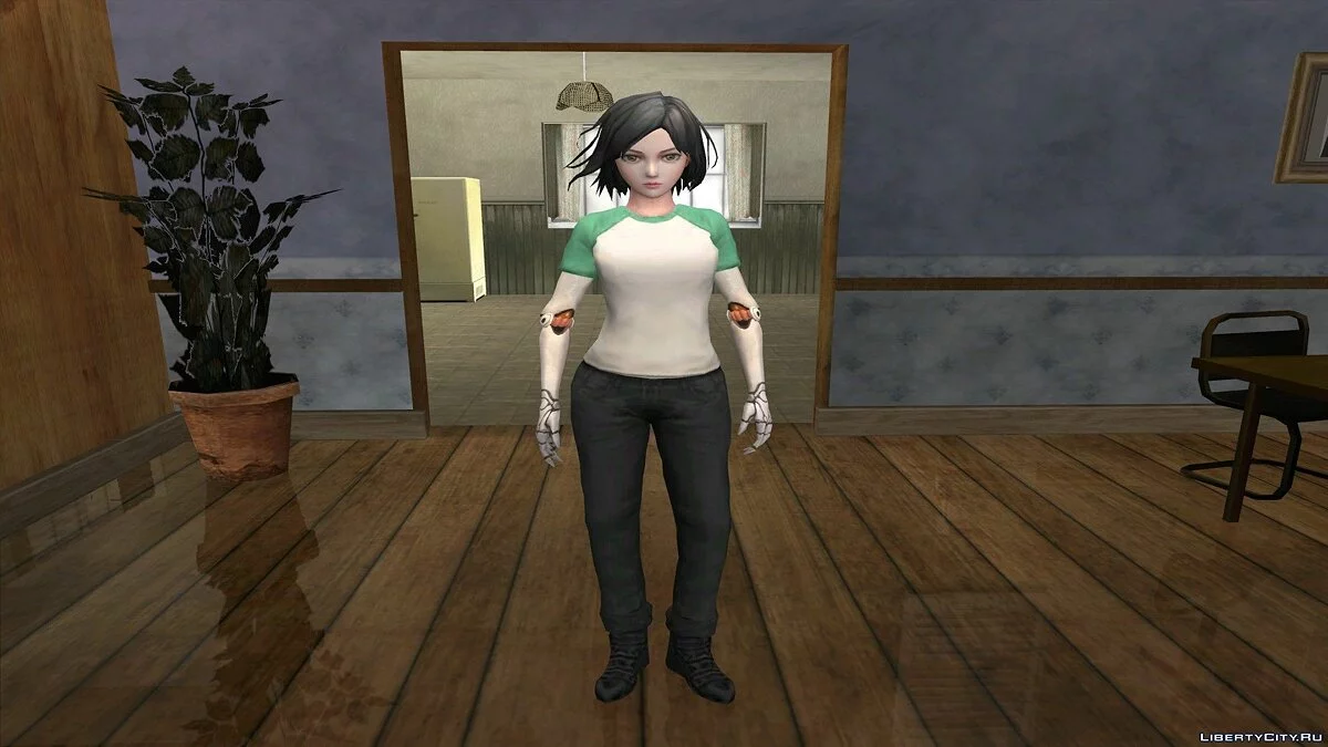 Алита / GTA San Andreas