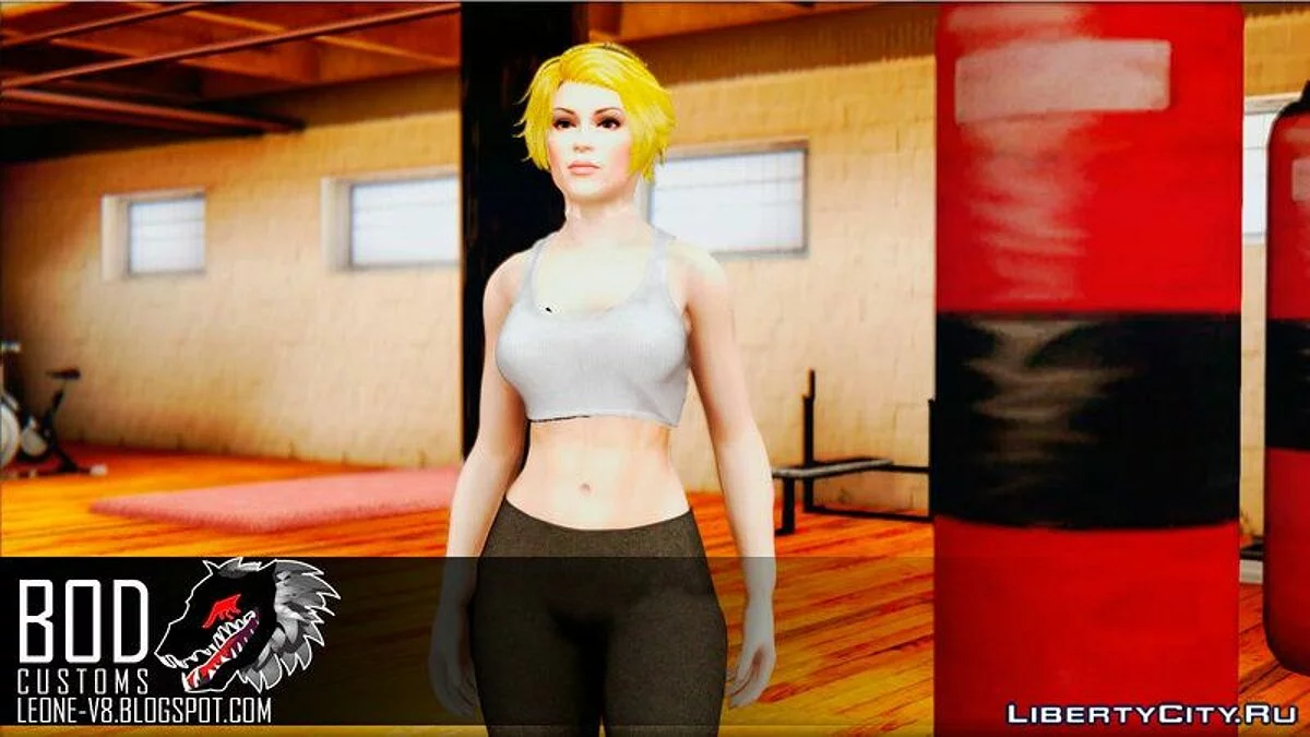 Фитоняшка / GTA San Andreas