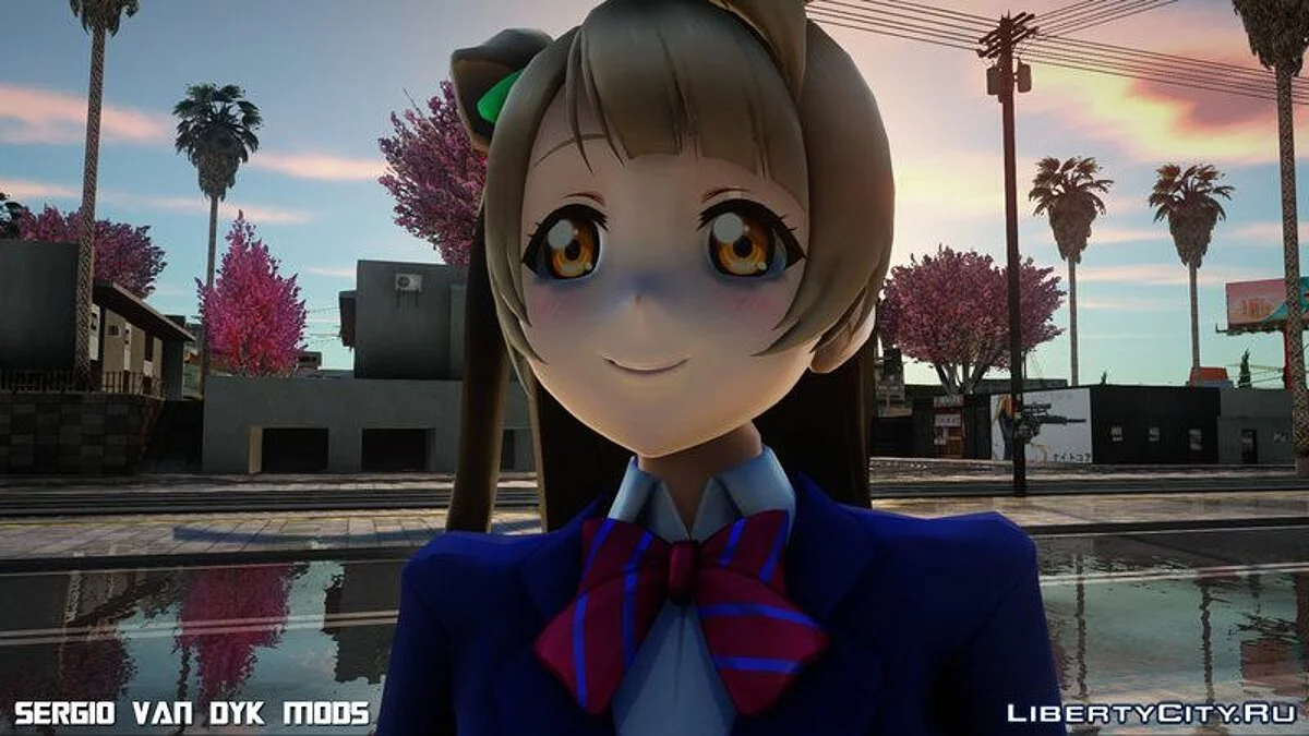 Котори Минами [Love Live!]  / GTA San Andreas