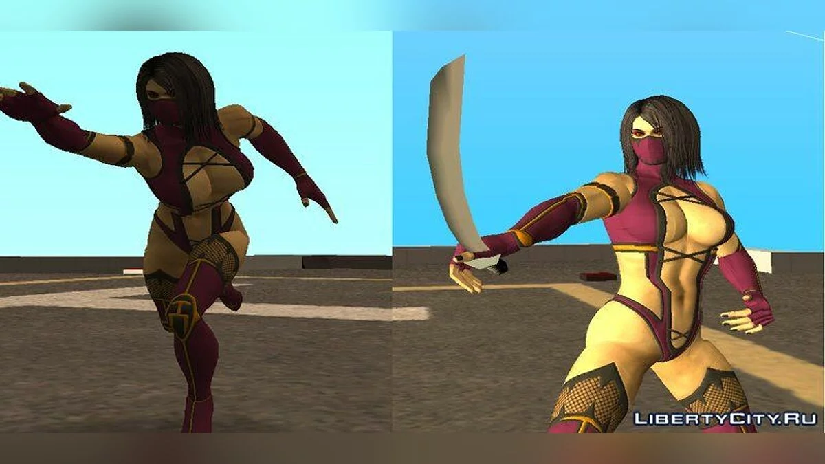 Милина / GTA San Andreas