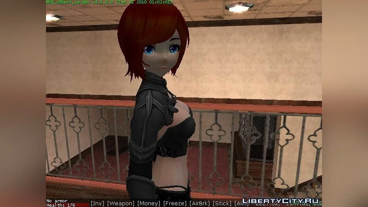 Неру / GTA San Andreas