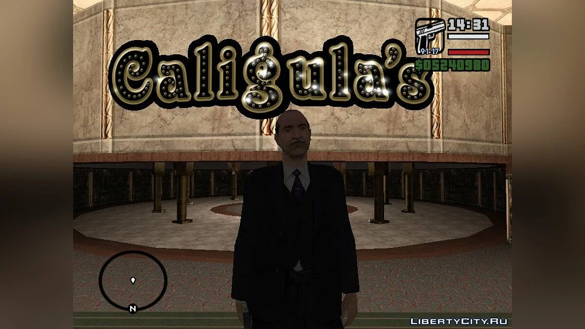 Персонажи из катсцен / GTA San Andreas