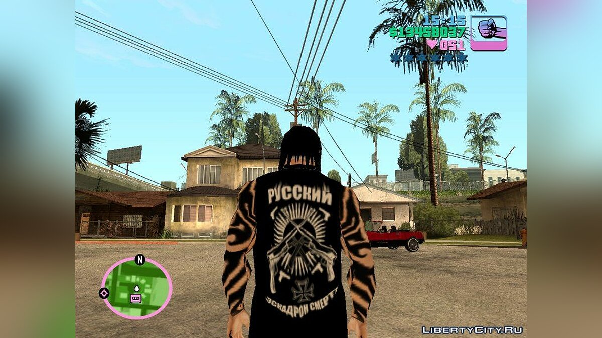 Скачать Русский Блэк Метал мод для GTA San Andreas