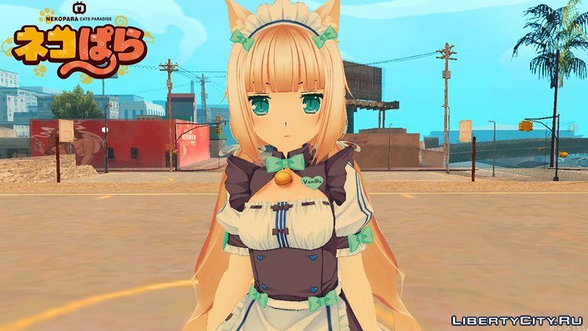 Скачать Vanilla [Nekopara] для GTA San Andreas