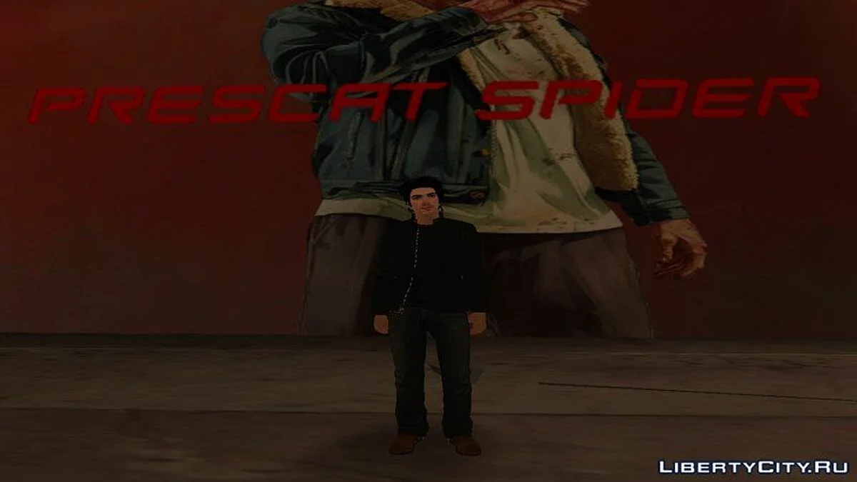 Флэш / GTA San Andreas
