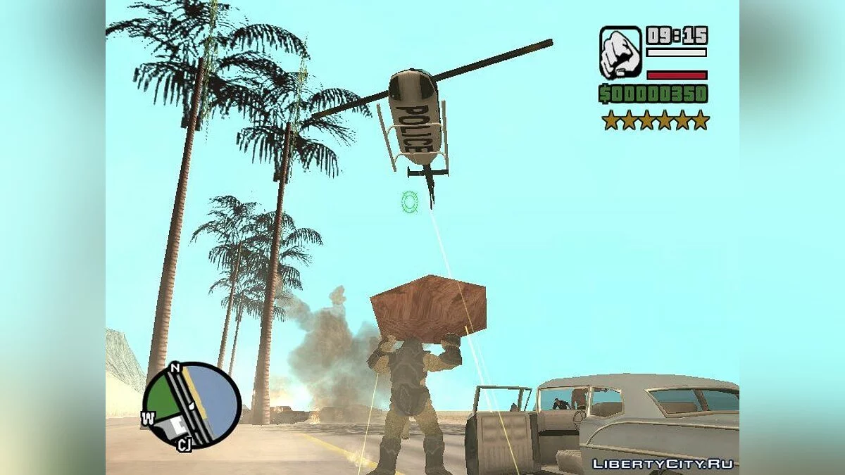 Носорог из Человека-Паука (cleo) / GTA San Andreas