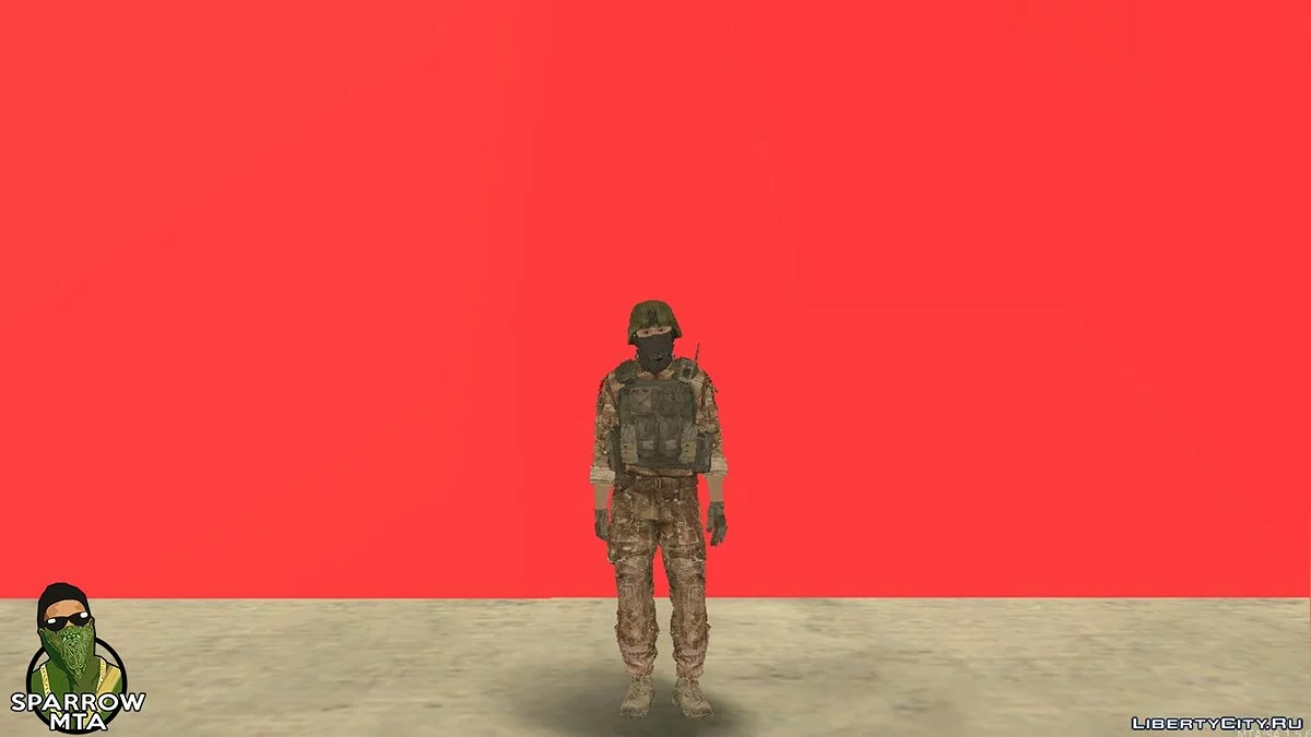 Турецкий солдат / GTA San Andreas
