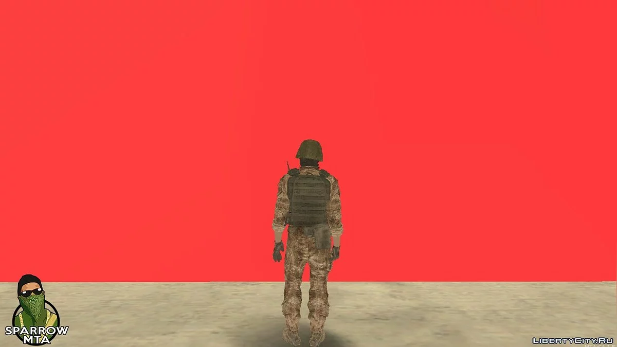 Турецкий солдат / GTA San Andreas