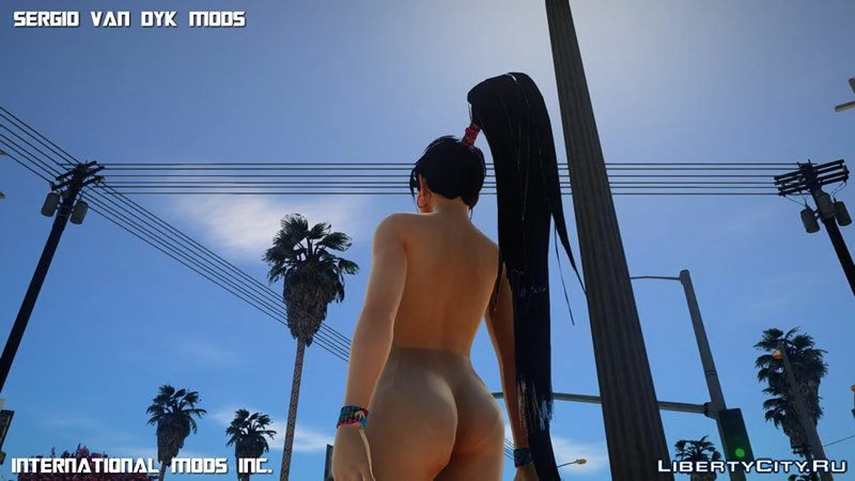 Голая Момидзи / GTA San Andreas