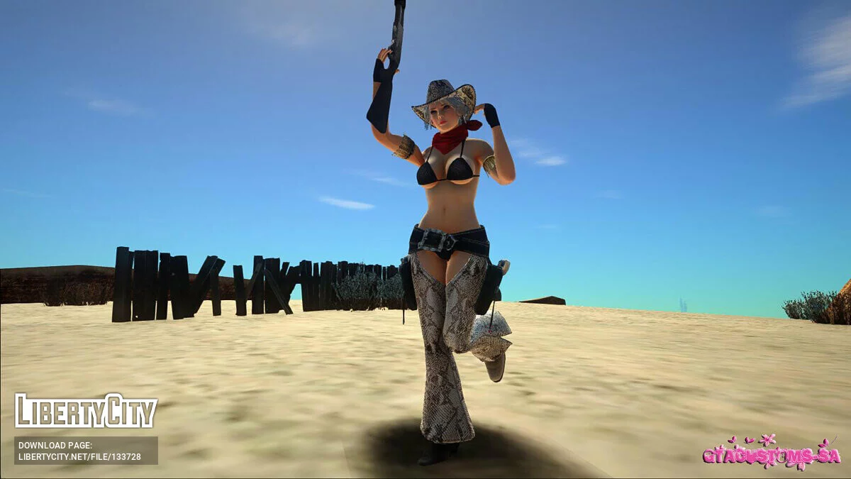 Кристи Cowgirl / GTA San Andreas