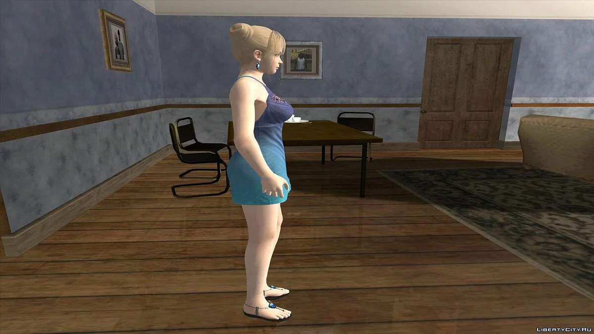 Marie Rose Casual / GTA San Andreas