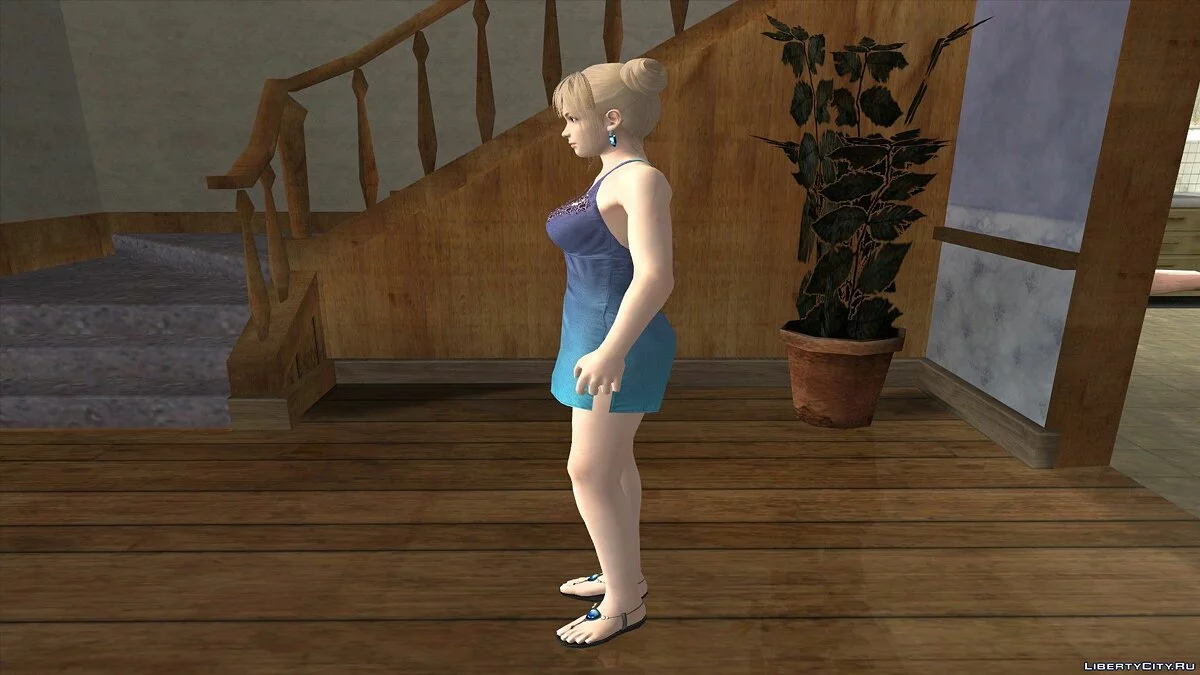 Marie Rose Casual / GTA San Andreas