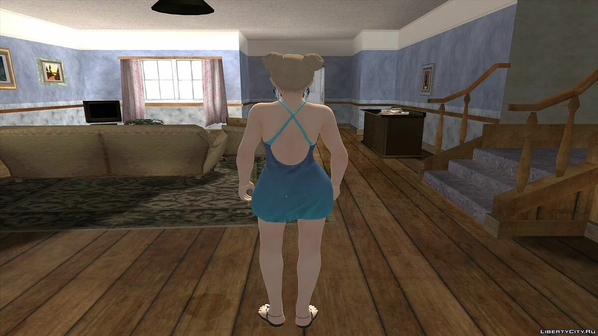Marie Rose Casual / GTA San Andreas