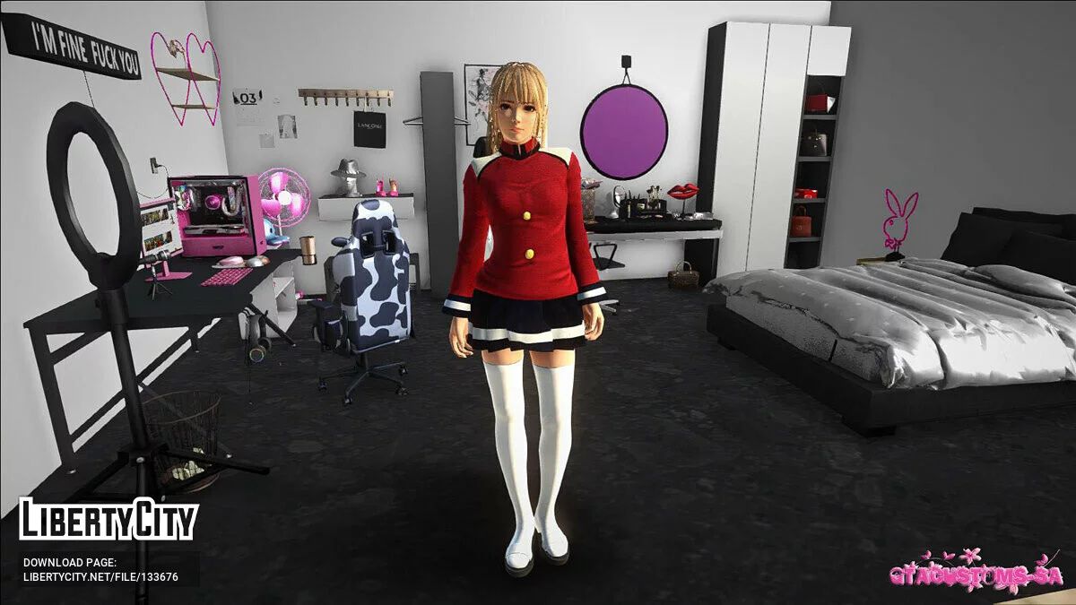 Мери Роуз / GTA San Andreas