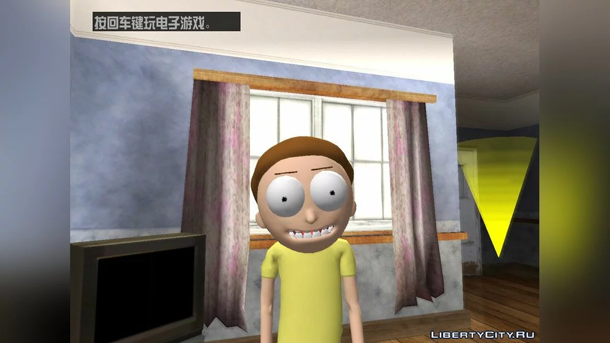Морти Смит из Rick and Morty: Virtual Rick-ality / GTA San Andreas
