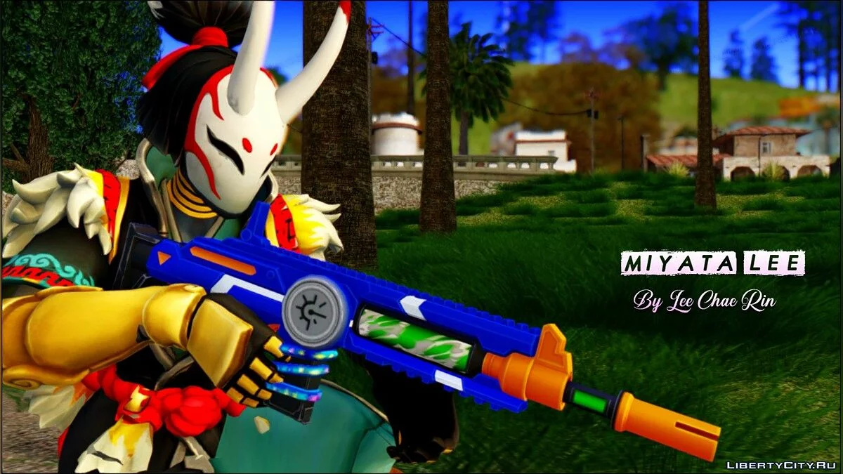 Нара из Fortnite Battle Royale / GTA San Andreas