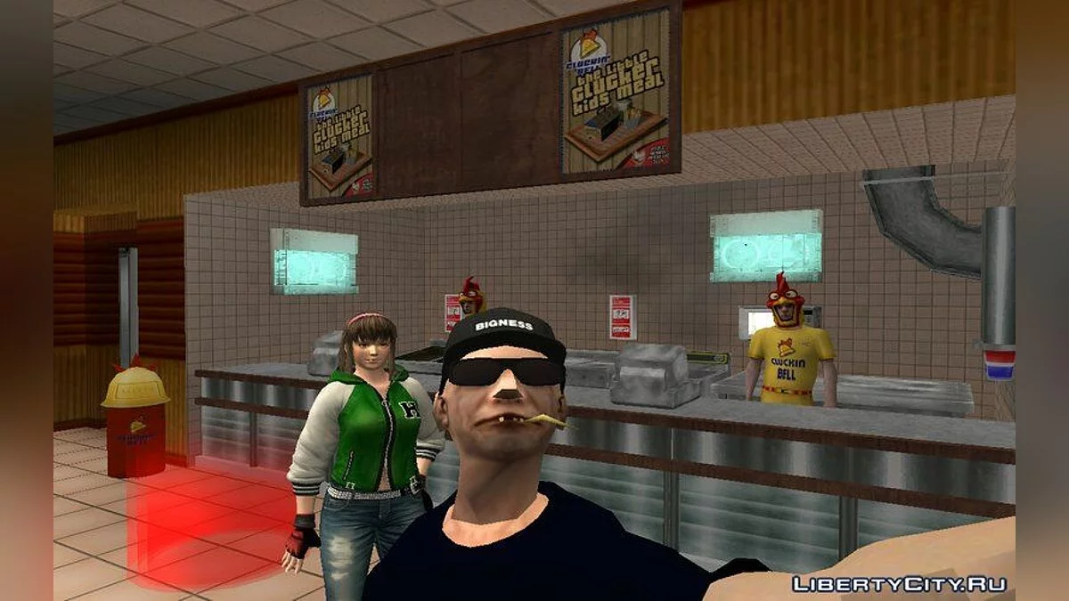 Новая модель cwmyhb1 - Уличный стиль V3 / GTA San Andreas