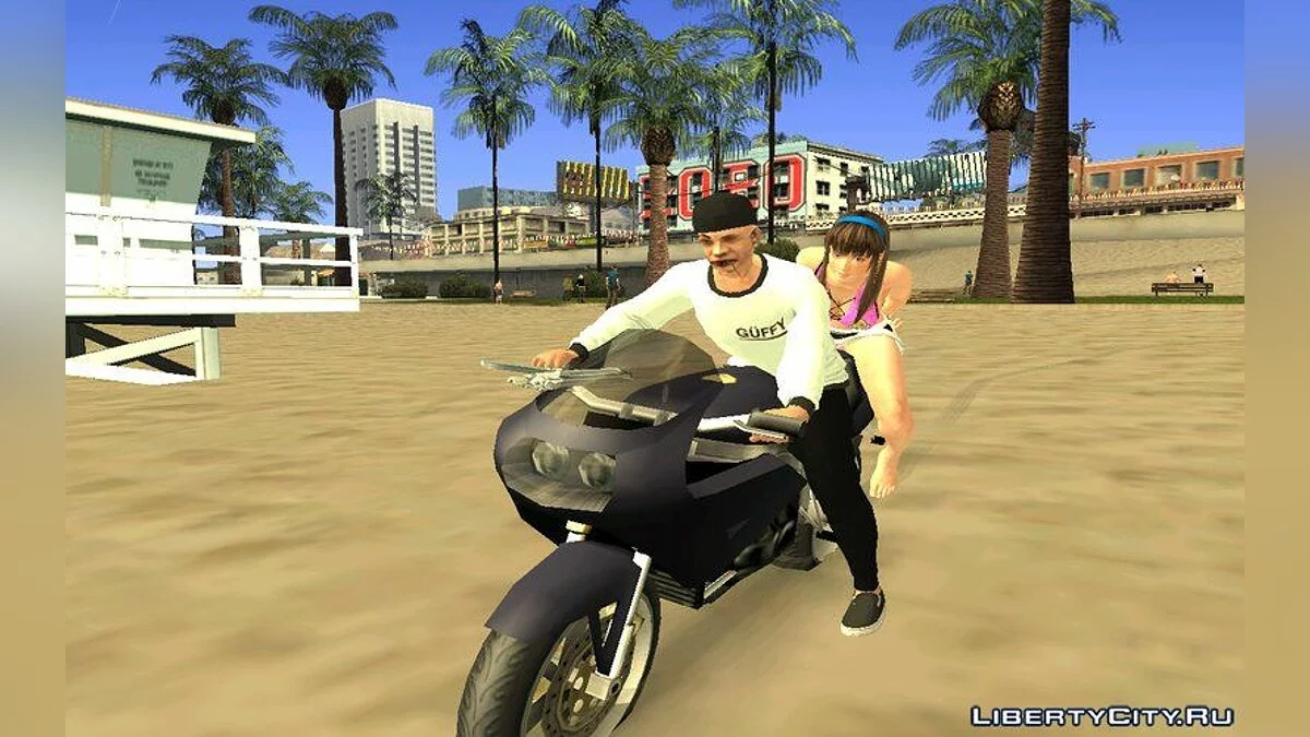 Новый скин cwmyhb1 - Уличный стиль V4 / GTA San Andreas