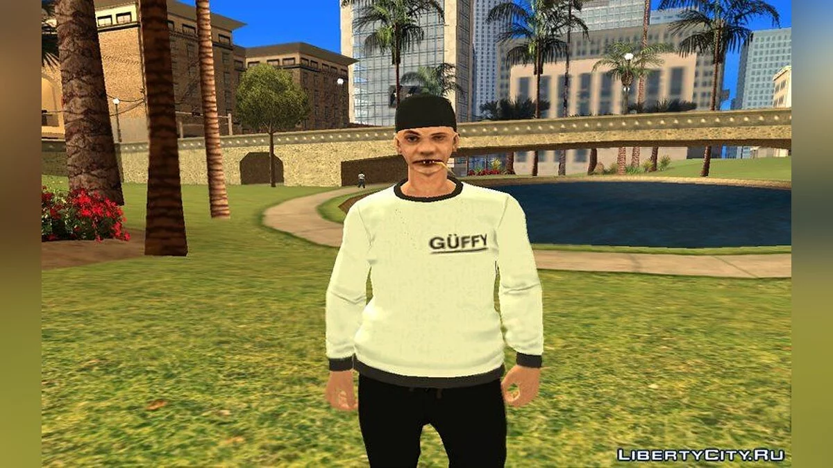 Новый скин cwmyhb1 - Уличный стиль V4 / GTA San Andreas