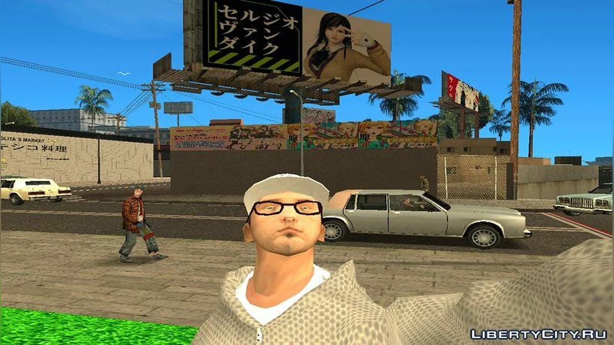 Новый скин Zero - Уличный стиль V4 / GTA San Andreas