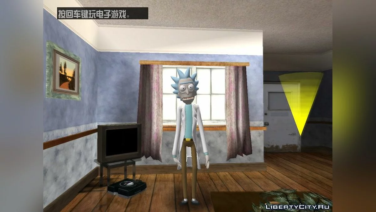 Рик Санчез из Rick and Morty: Virtual Rick-Ality / GTA San Andreas