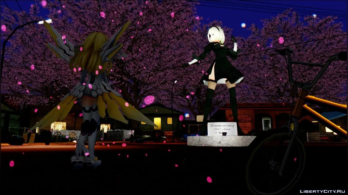 Желтое сердце из аниме Hyperdimension Neptunia Re;Birth 1 / GTA San Andreas
