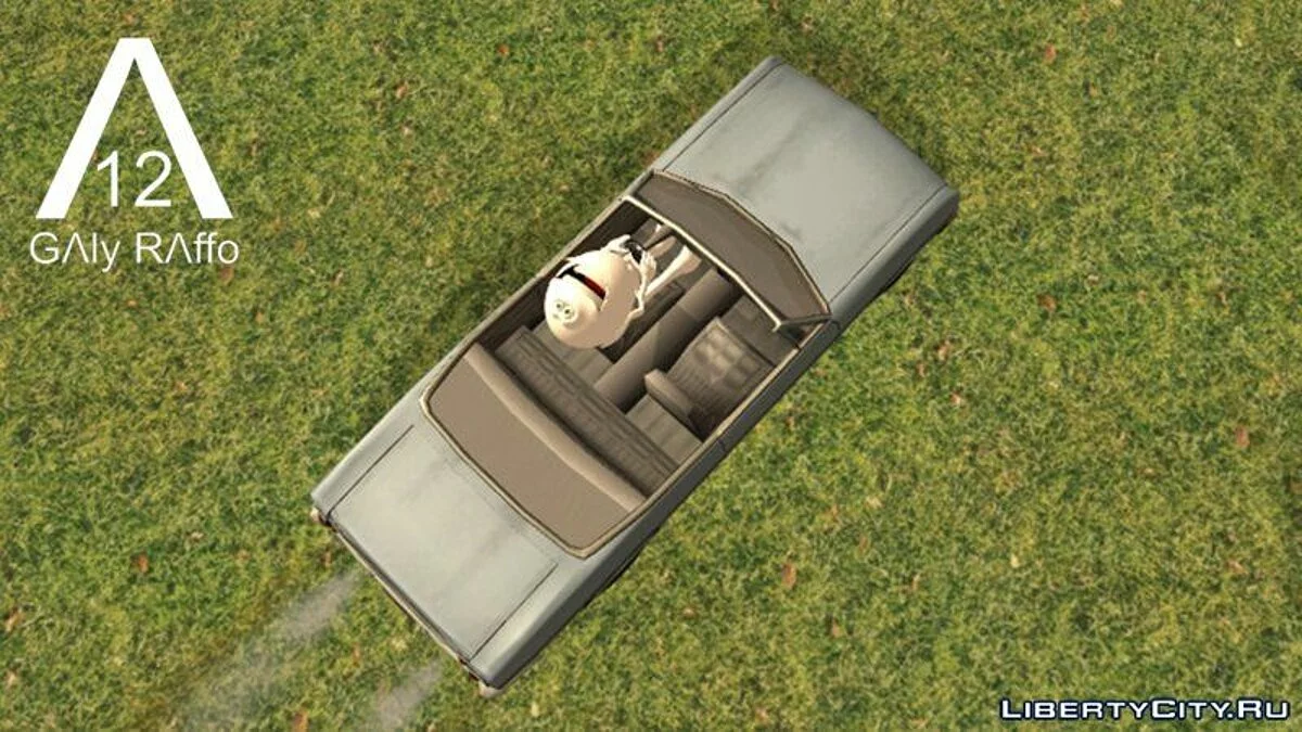 Marselo / GTA San Andreas