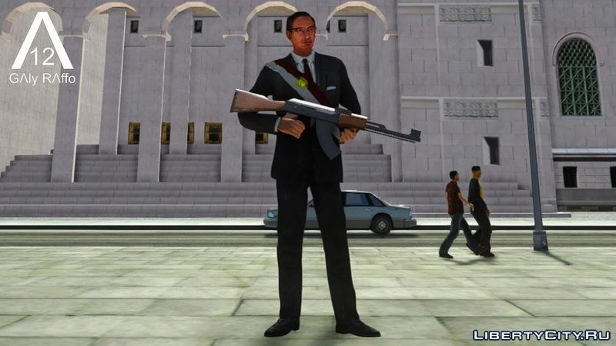 Мартин Вискарра / GTA San Andreas