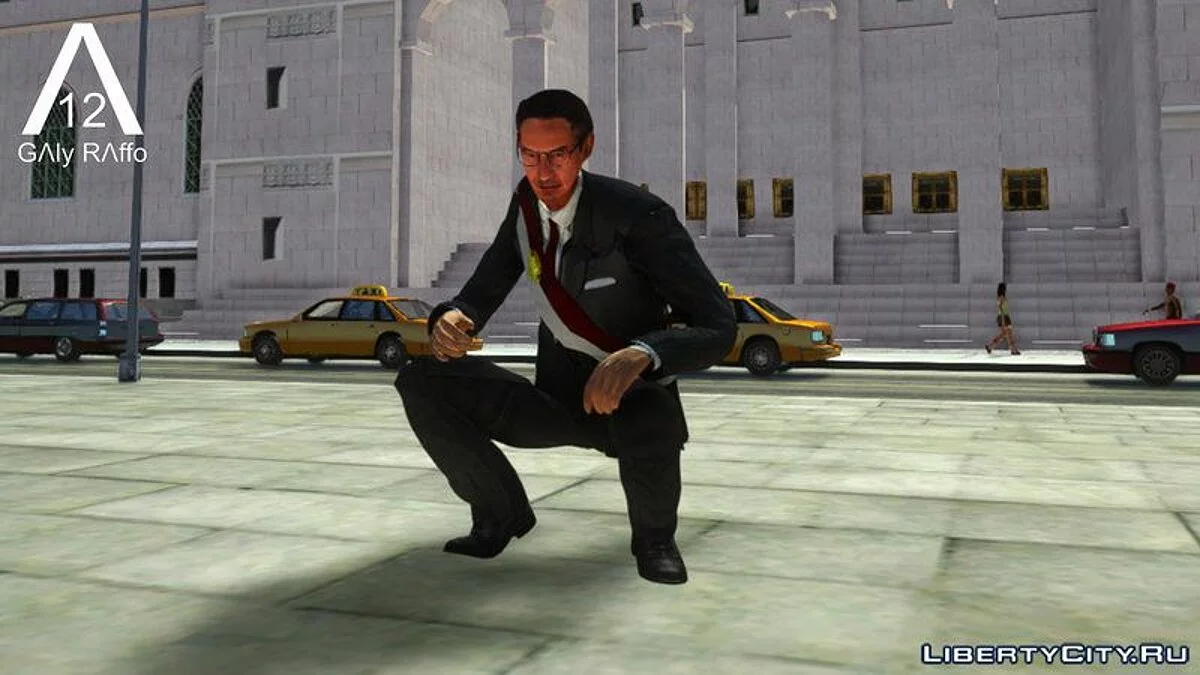Мартин Вискарра / GTA San Andreas