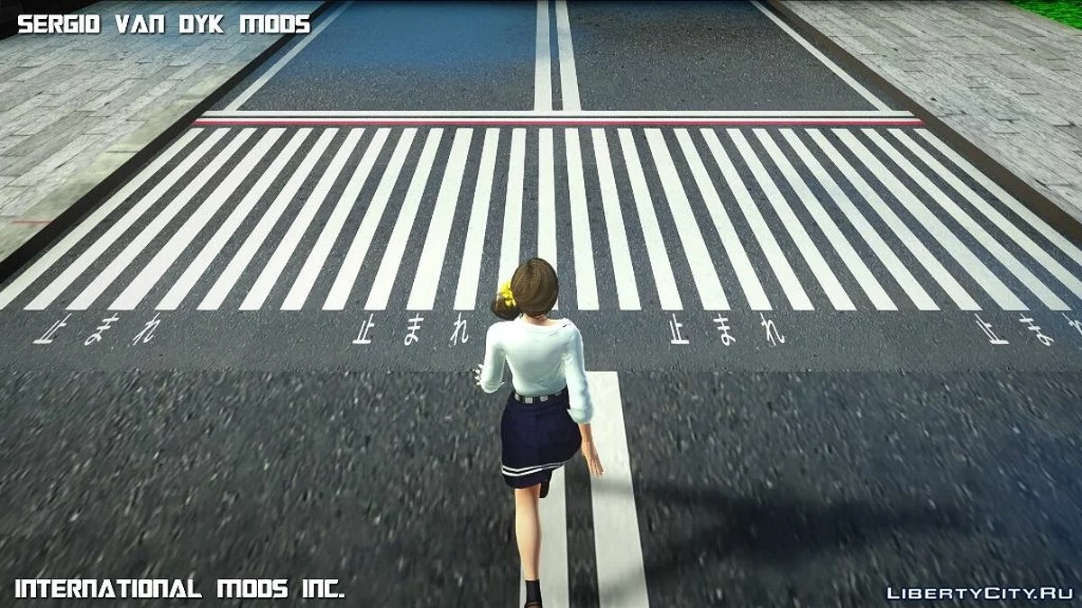 Мисаки - весенняя школьная одежда / GTA San Andreas