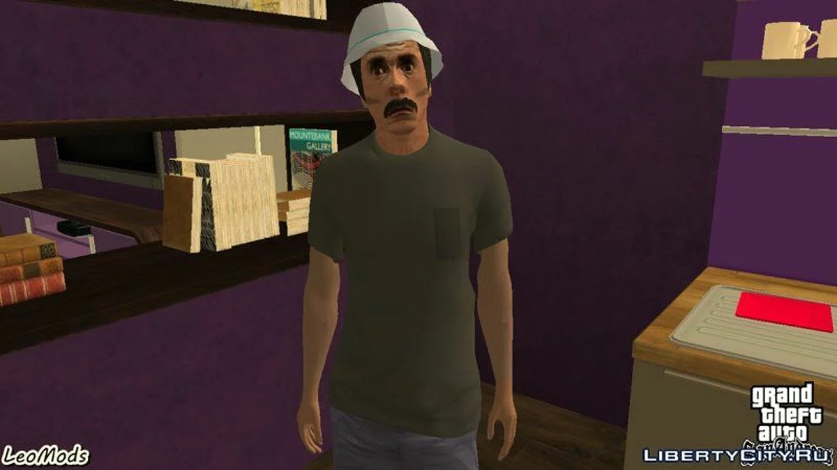 Рамон Вальдес / Чаво с восьмого / GTA San Andreas