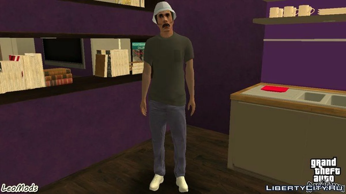 Рамон Вальдес / Чаво с восьмого / GTA San Andreas