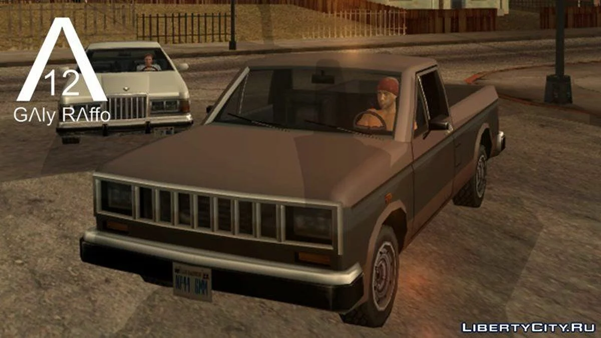 Рикардо Милос / GTA San Andreas