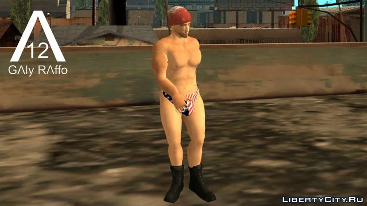 Рикардо Милос / GTA San Andreas