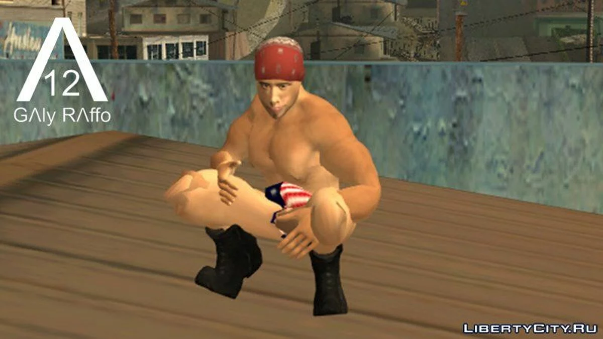 Рикардо Милос / GTA San Andreas