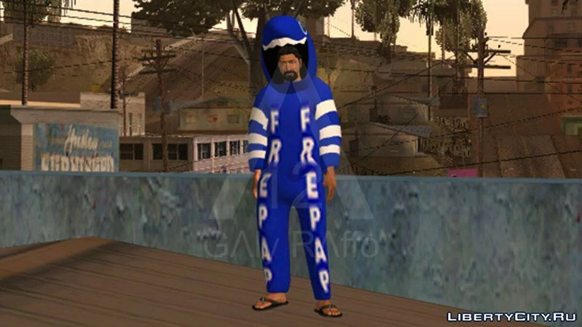 Рыбак / GTA San Andreas