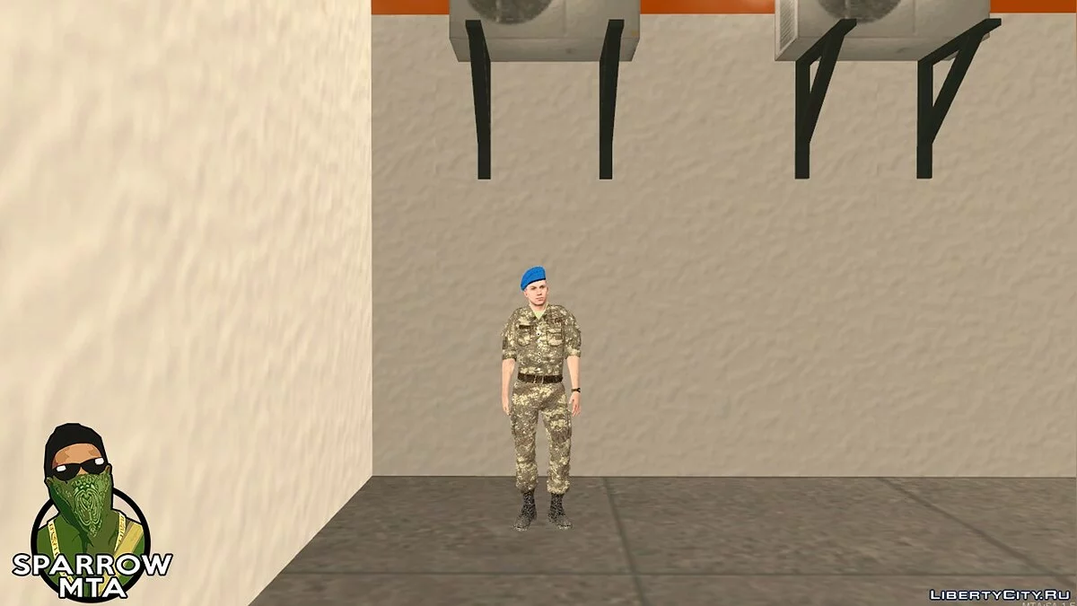 Солдат-эксперт / GTA San Andreas