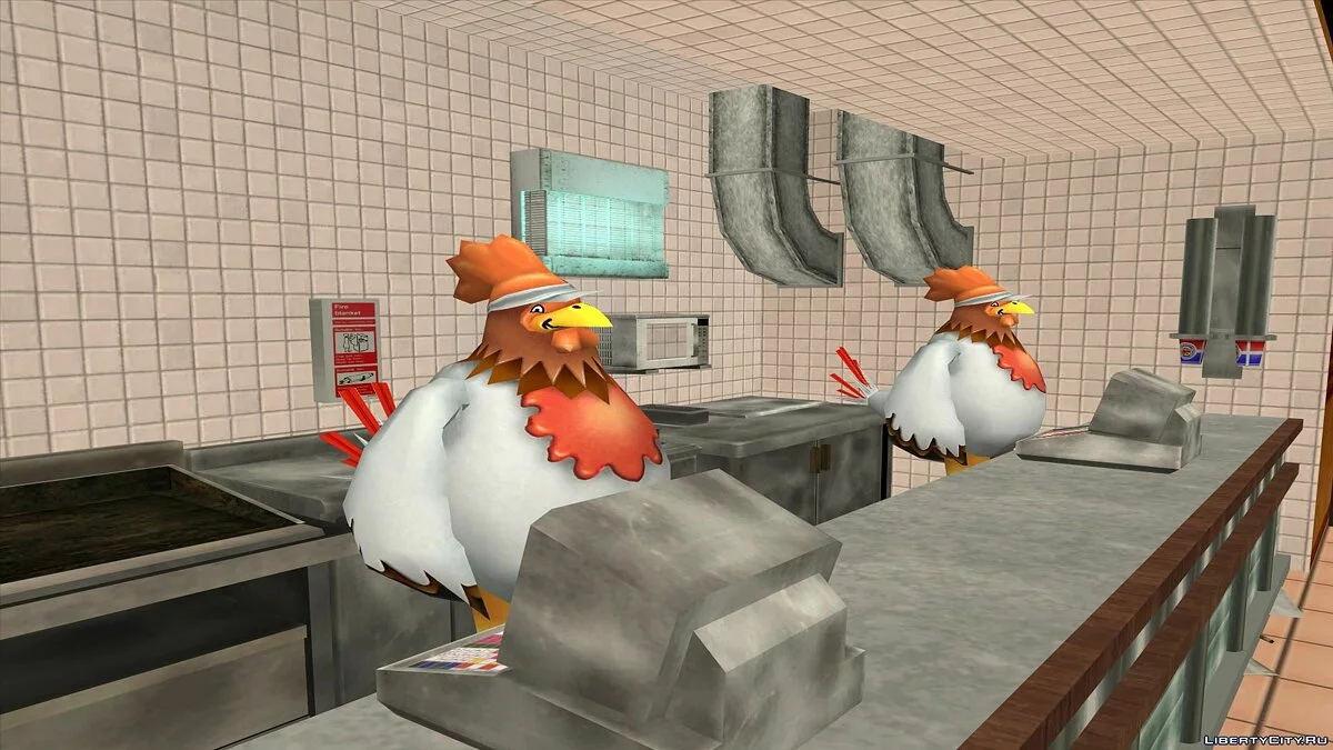 Cox Mascot / GTA San Andreas