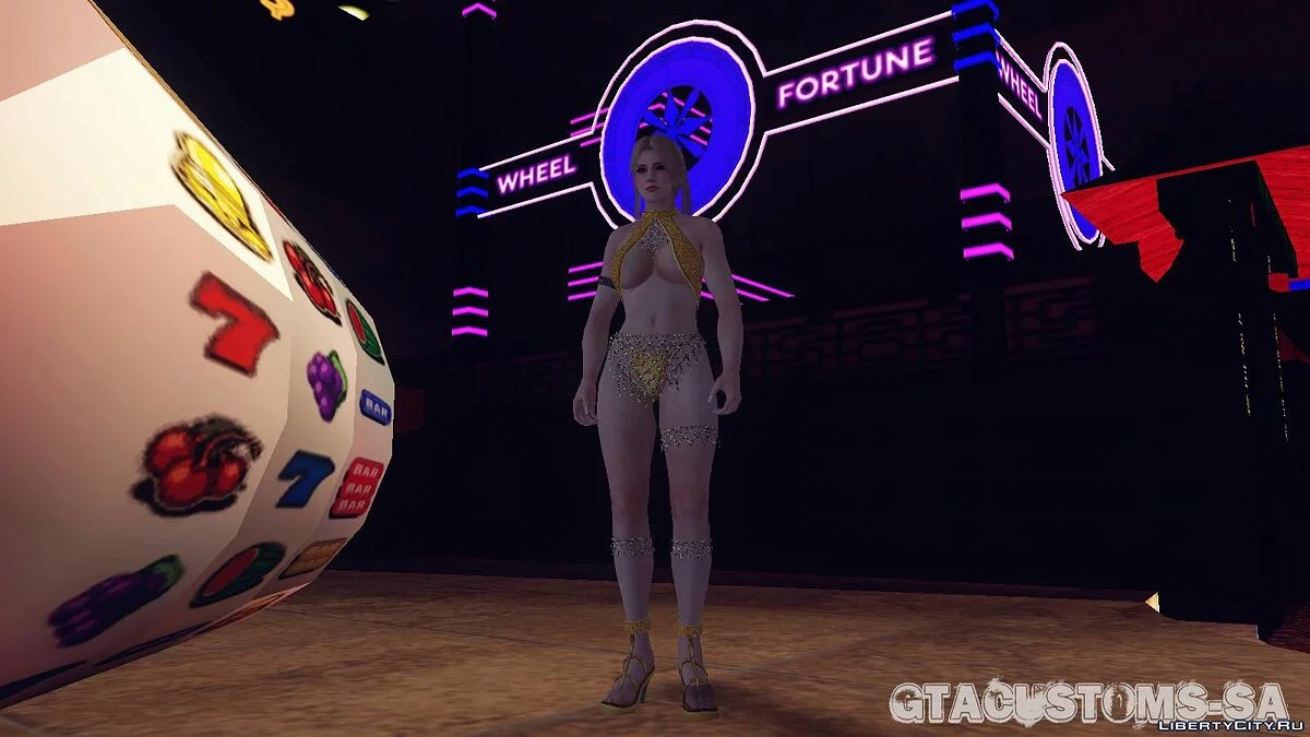 Елена в золотом белье / GTA San Andreas