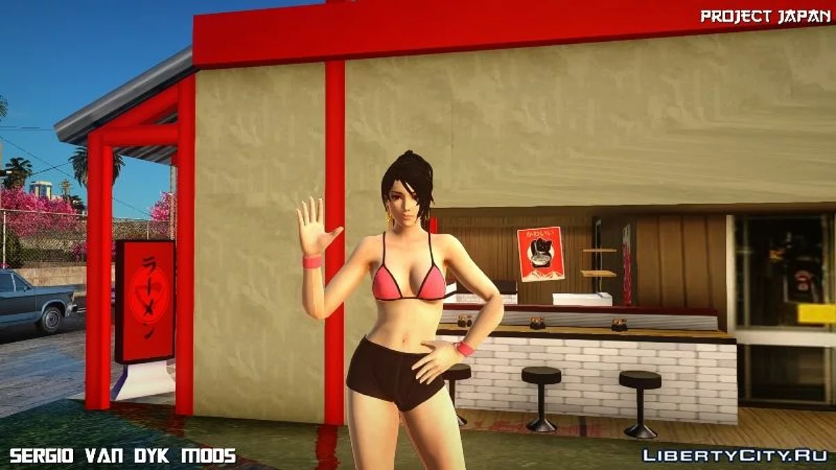 Горячая Момиджи спорт (ПК/Андроид) / GTA San Andreas