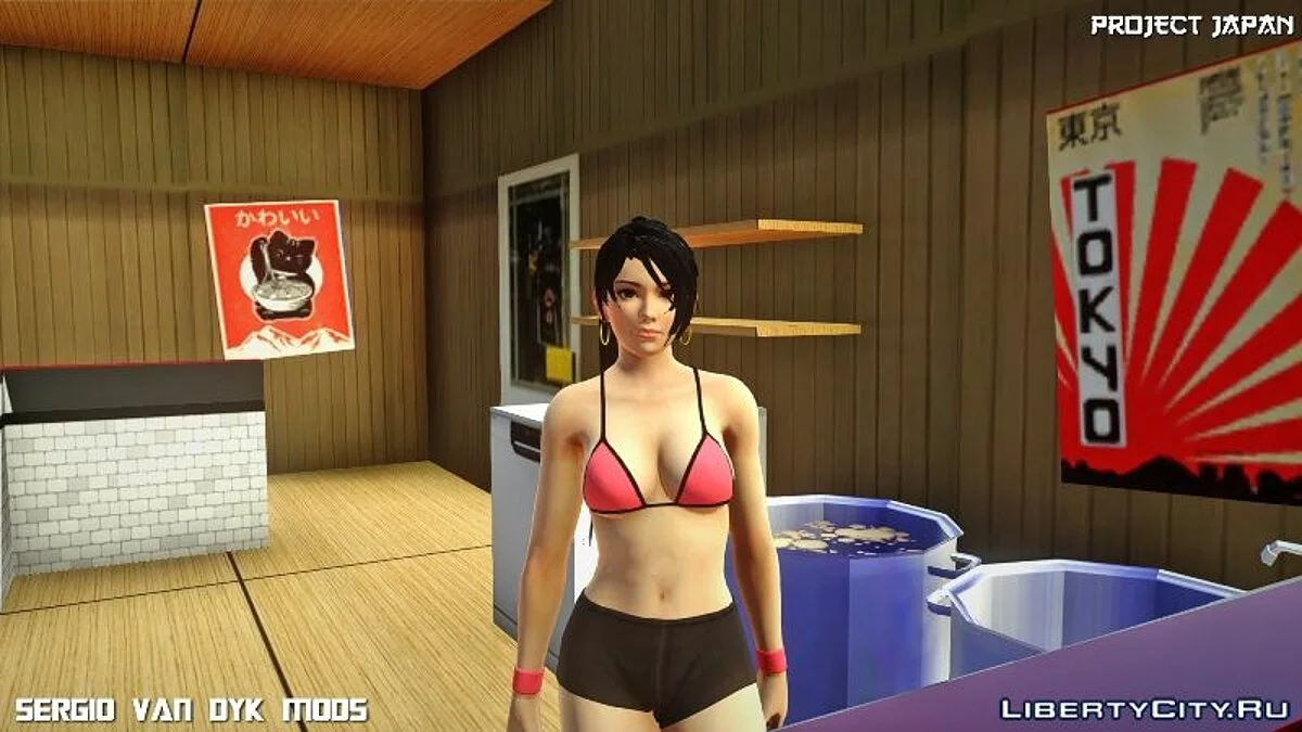 Горячая Момиджи спорт (ПК/Андроид) / GTA San Andreas