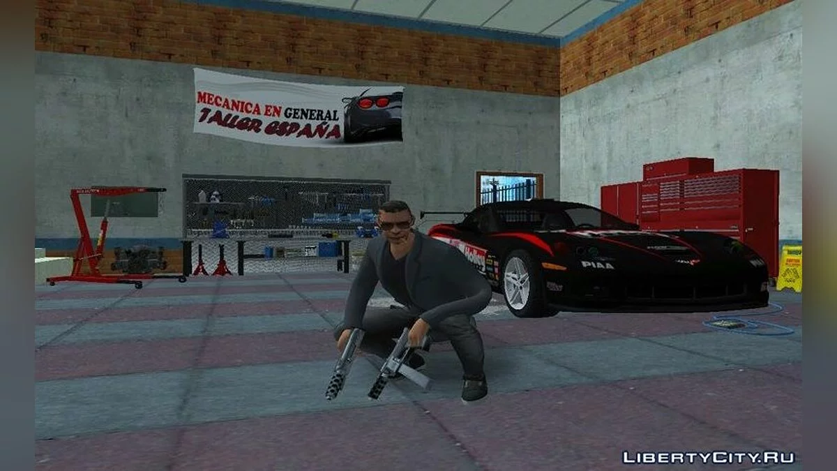 Новый скин Cwmohb1 - Уличный стиль V5 / GTA San Andreas